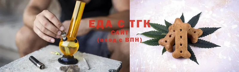 Cannafood конопля  Химки 