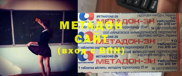 MESCALINE Вязники